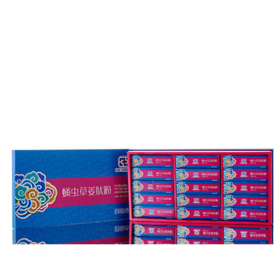 衡水调经养气汤