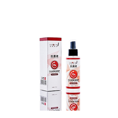 衡水母婴防护喷雾